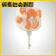 [착불택배][신지남]공업용선풍기/듀얼헤드SGN-240D(24"/280W)0646165, [착불택배][신지남]공업용선풍기/듀얼헤드SGN-240D, 1개