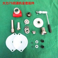 db6c089e01c8148aab844a27b26045bf208776fa233eace3828fbf926b1a.jpeg