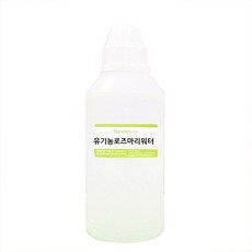 로즈마리워터