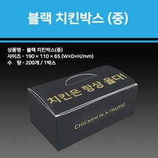 c250cb3f4ed74b88dec21fa85eeb7d5afa401b7f21af06fe4b4e40badf2c.jpg