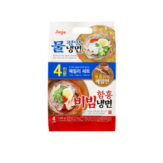 진주냉면