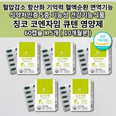 폐심