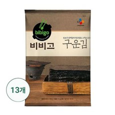 비비고구운김