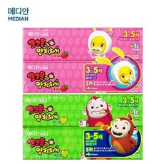 메디안키즈치약