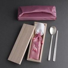 결혼예물셋트