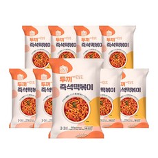 두끼즉석떡볶이