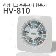 hbn-1212설치