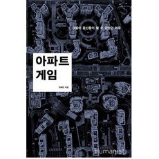 브이텍샵앤쿡
