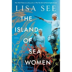 The Island of Sea Women, Scribner Book Company