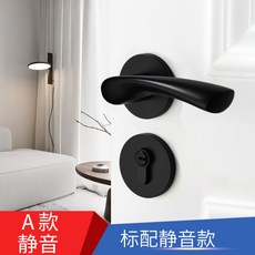 7c7d099d08a3cb744aa1a424cd15c13e2c32ae2a18025333139e02facd22.jpg