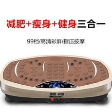 코지마비토