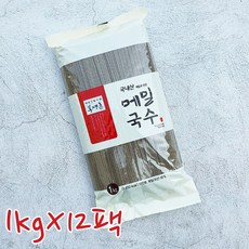 봉평메밀막국수