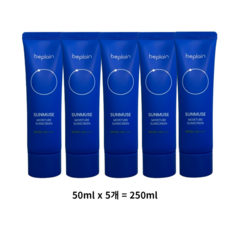 비플레인 선뮤즈 모이스처 선크림 SPF50+ PA++++