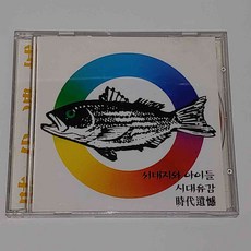 f665e9208ed77cdbe0c29f4940a0bbf5b29dafdce7db89adc92b19643734.jpg