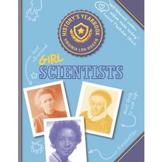 (영문도서) Girl Scientists Library Binding, 45th Parallel Press, English, 9781534147935