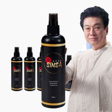냄새잡는때신사