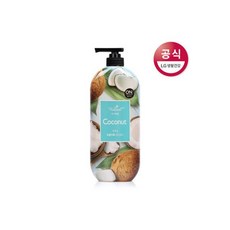 코코넛바디워시