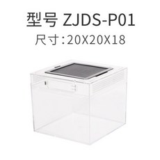 서울테라리움