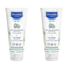 무스텔라인티메이트