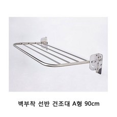 //상품명