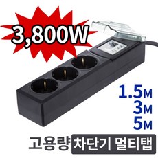 대용량에어컨