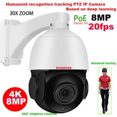 8MP 와이파이 POE 30X 줌 휴머노이드 자동 트랙 IR PTZ 속도 IP 카메라 휴머노이드 인식 내장 마이크 스피커 128GB SD 카드, No SD card, 1개