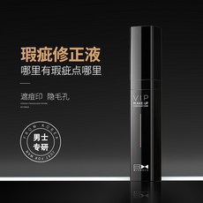 61c8849d6e5bca417c26a10c892a1e2163a89db8dcf557b3cb138e5d2a25.jpg