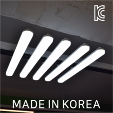 레일등인테리어