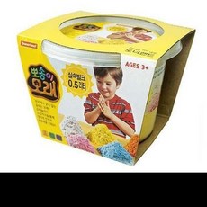 뽀송이모래