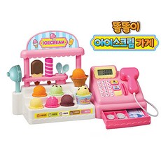 미미월드 - 똘똘이 아이스크림가게 / 계산놀이