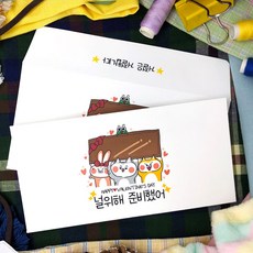 해피머니모바일상품권
