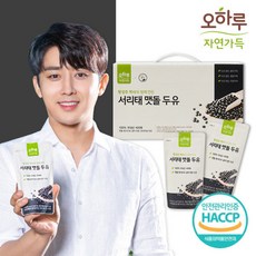 [오하루 자연가득] 100% 국내산 서리태 맷돌 두유 1박스 (20팩), 20팩, 1개