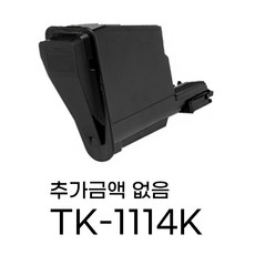 bkpf-20r11ac