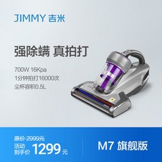 70394b40341279b1962a6abf71d7453fb65f119e9ac80528b2b9fdee2489.jpg