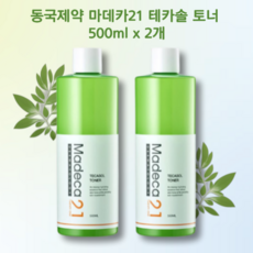 [동국제약]마데카21 테카솔 토너 500ml x 2개