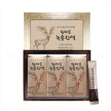 왕혜문녹용단
