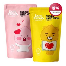 라이언아보카도바디워시