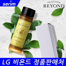 ef1540dadf988eb75a92649210c60939baad9e13a51e1cc70f4aba5d542c.jpg