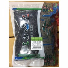 32997b2bb03998f25c2d1cb07a5165a9a337cd51de99fb0d3a3195376236.jpg