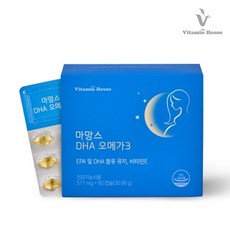 비타민하우스 마망스 DHA 오메가3 511mg x 60캡슐, one option, one option, 1개