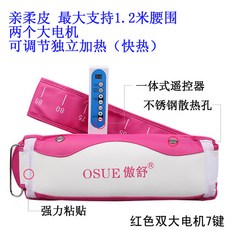 12ec78941bdf544675b13ef9920abcfba675a5dd6b5771edcd1619717acd.jpg