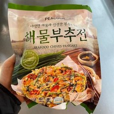 전주원데이쿠킹
