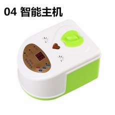 온수매트 배관 전기 담요 히터 부품 순환 펌프 호스트 호스트 배관 강 부품 방사선없이 안전한 물 순환, 03 04 스마트 유니버설 호스트