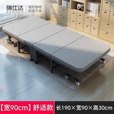5091764e16852bde9d6ecd9732caaa2b1f721b5585029ede298b14f41f3e.jpg