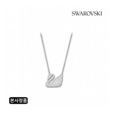 [스와로브스키] [/본사정품] Swan 화이트 로듐 목걸이 5007735