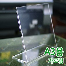 //상품명