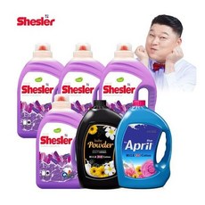 유아세탁비누로즈마리