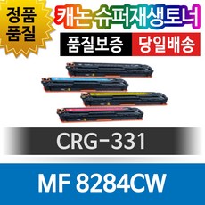 crg331