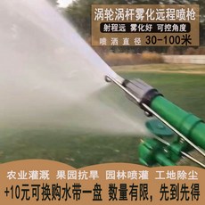 충청도농막