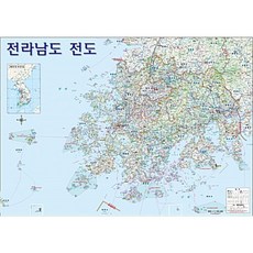 전라남도 전도 (코팅), 영진문화사